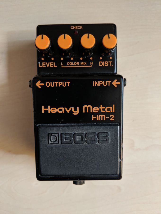 Heavy Pedal The Swedish Chainsaw Pedal Plugin Audiority